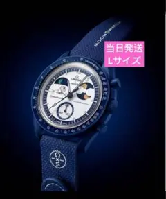 2025年最新】Snoopy OMEGA Swatchの人気アイテム - メルカリ