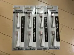 電動歯ブラシPanasonicDoltz替えブラシ EW0957W 白
