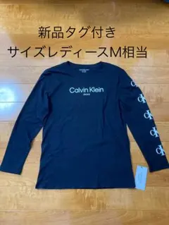 Calvin Kleinカルバンクライン長袖シャツ M相当 新品タグ付き