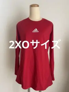 アディダス adidas 赤 インナー アンダーシャ 長袖 2XOサイズ