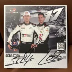 2024 ラリージャパン セバスチャン・オジエ選手　直筆サインカード　美品