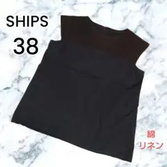 【SHIPS】ネイビー 異素材 リネン 綿 カットソー シャツ 38サイズ