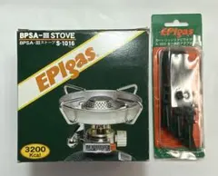 EPIgas REVO-3700 S-1028シングルバーナー ストーブ 未使用 - メルカリ