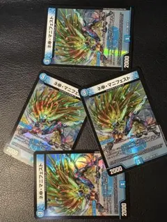 Item thumbnail for item 7957e34e-ecca-41a6-8012-df0ec687f18c