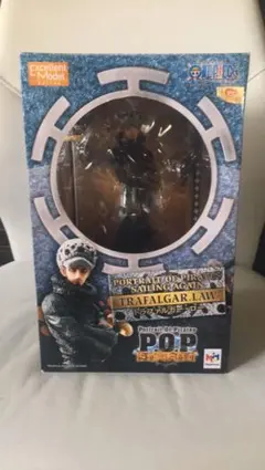 トラファルガー・ロー　エクセレントモデル　 ワンピース