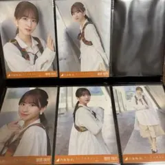 乃木坂46 菅原咲月 生写真 ネーブルオレンジ 個別5種コンプ フルコンプ