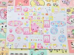 ピンクのお家 海外マステ 切り売り - メルカリ