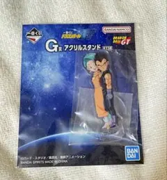 ドラゴンボールGT 一番くじ G賞 アクリルスタンド