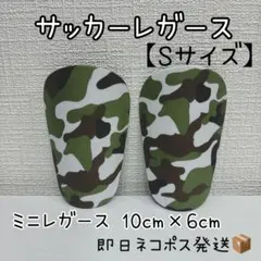 Item thumbnail for item b12d2486-7288-4585-8aab-d2a40795cc86