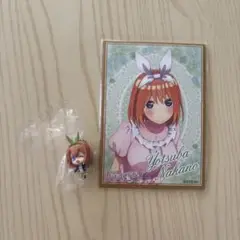 中野四葉 五等分の花嫁 色紙 キーホルダー セット