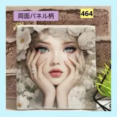 フラットポーチ　白い花が似合う女性　ハンドメイド（おまとめ値引き有り）