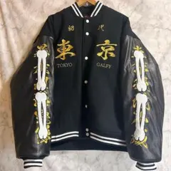 2026年最新】galfy 東京リベンジャーズの人気アイテム - メルカリ