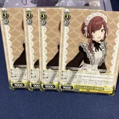 Item thumbnail for item bfa7506a-74f1-4b1f-9987-691ffdea61ee