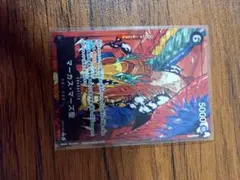 ワンピースカード　受け継がれる意志マーカス・マーズ聖Ｒパラレル