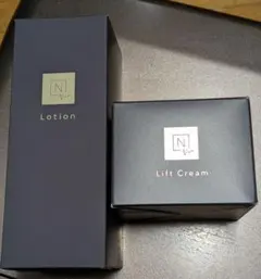 N organic Vie 2点セット