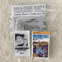 DRAGON BALL ドラゴンボール コミックチャーム 40周年 42巻
