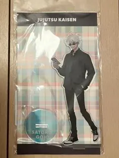 五条悟 キャラクターグッズ