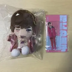 なにわ男子 高橋恭平 初心LOVEちびぬい アクスタ セット