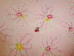 Item thumbnail for item 05cabfdf-56d2-47f9-aadc-572860ae8eed