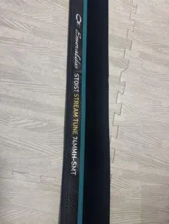 2026年最新】ストイストst 74の人気アイテム - メルカリ