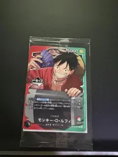 2026年最新】モンキー・D・ルフィ OP13-001 Lの人気アイテム - メルカリ