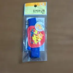 Item thumbnail for item db830289-c0b0-4f91-8f92-5e1da6555110