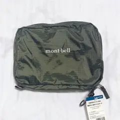 Item thumbnail for item da1d0625-5260-4210-b4c3-0c06e1ccd8b5