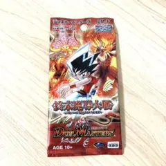 デュエルマスターズ デュエマ DMC-20 双龍誕生 絶版 未開封パック