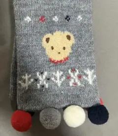 ファミリア　ニットマフラー　S