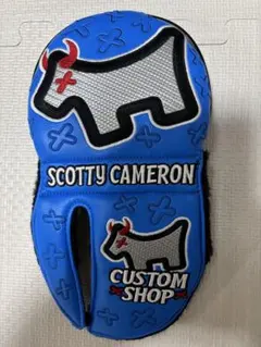 スコッティキャメロンCustom Shop ブル ブレード用 パターカバー未使用