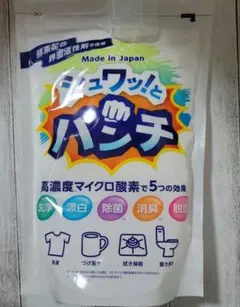 2026年最新】シュワッとパンチの人気アイテム - メルカリ