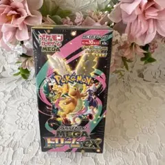 ポケモンカードゲーム MEGA ドリームEX シュリンク付き
