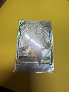 2026年最新】フュージョンワールド 孫悟空 シークレットの人気アイテム