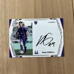 2025年最新】ジェフ千葉 サインカードの人気アイテム - メルカリ