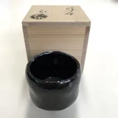 新品・箱付き】石井竜也 2000年ツアー「DRAGASIA」 カップ＆ソーサー