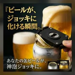 2026年最新】チューハイカーンの人気アイテム - メルカリ