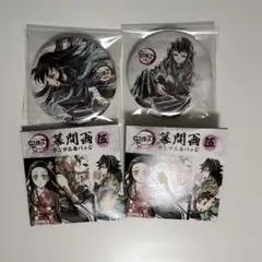 鬼滅の刃　幕間画ランダム缶バッジ　時透無一郎