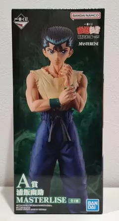 一番くじ 幽遊白書 暗黒武術会編 Vol.3 A賞 浦飯幽助 フィギュア