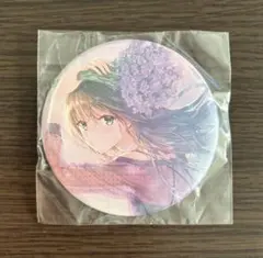 2025年最新】HitenKei Hitenの人気アイテム - メルカリ