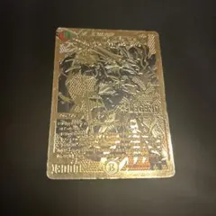 ドギラゴン剣 金 銀 蒼き団長 ドギラゴン剣 DK3/DK6 LEG｜デュエマシングルカード