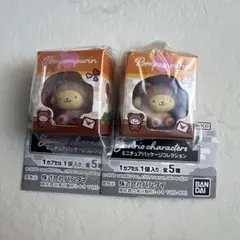 2個セットサンリオ ミニチュアパッケージコレクション ポムポムプリン