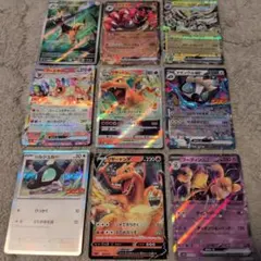 ポケモンカード 汎用カードセット 超 まとめ売り 大量 引退品 300枚