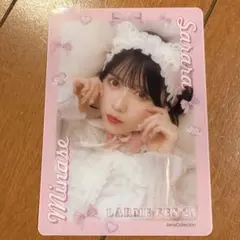 2025年最新】水瀬さららの人気アイテム - メルカリ