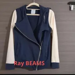 Ray BEAMS 2way 変形パーカーのサムネイル