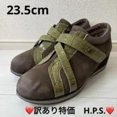 2026年最新】h.p.s. 靴の人気アイテム - メルカリ