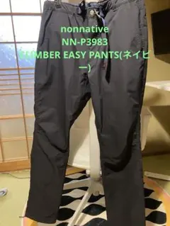 Item thumbnail for item 16c791b9-5c98-40bb-bd22-bca8800644da