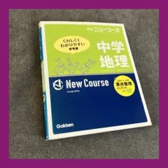 Item thumbnail for item 97a46450-e0ca-4429-a6fd-f105e60c0a36