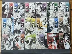 SAMURAI DEEPER KYO サムライディーパーKYO 全巻セット Amazon.co.jp: SAMURAI DEEPER KYO サムライディーパーキョウ 全9巻