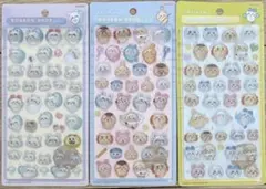 ちいかわ　ボンボンドロップシール　モモンガ　みんな　ポーズ　みんな　ニコニコ