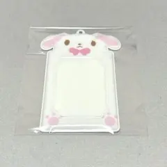 シュガーバニーズ しろうさ トレカ ケース ホルダー